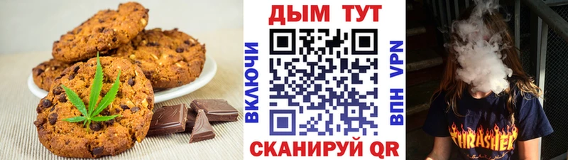кракен как войти  где продают   Норильск  Печенье с ТГК конопля 