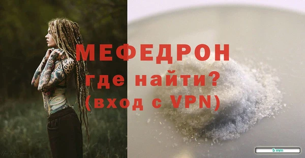кокаин премиум Верея