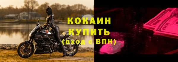 героин Верхнеуральск