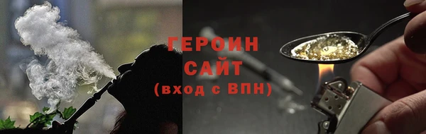 меф Волосово