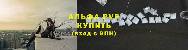 ПСИЛОЦИБИНОВЫЕ ГРИБЫ Володарск