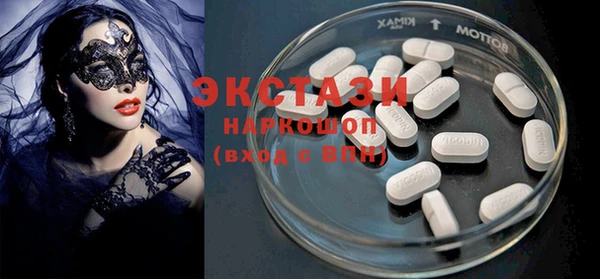героин Верхнеуральск