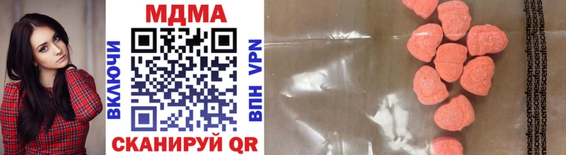 MDMA молли  дарнет шоп  blacksprut как войти  Норильск 