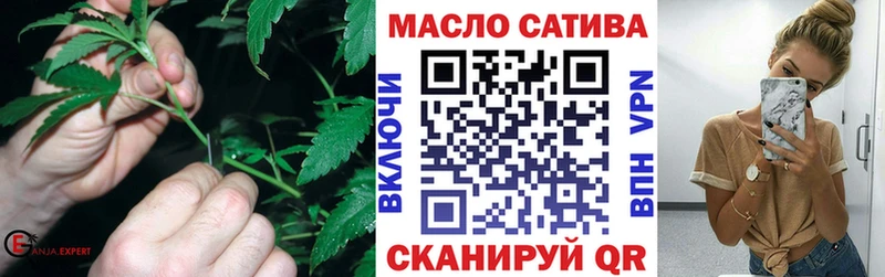 Дистиллят ТГК вейп  hydra сайт  Норильск  где найти наркотики 