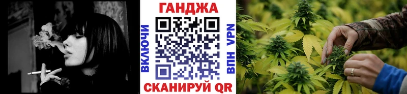 Каннабис конопля  закладки  Норильск 